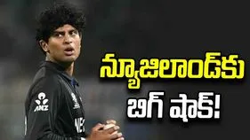 యాడ్ షూట్‌లో గాయపడ్డ కివీస్ ఆల్‌రౌండర్.. భారత్‌తో సిరీస్‌కు దూరం!