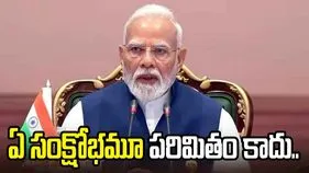 అంతర్జాతీయ సంక్షోభాలను సమర్థంగా ఎదుర్కోవాలి: మోదీ