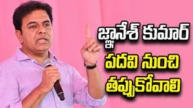 ‘సర్’పై సుప్రీంకోర్టు సిట్టింగ్ జడ్జితో విచారణ జరపాలి: కేటీఆర్