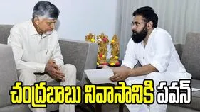 చంద్రబాబు నివాసానికి ఒంటరిగా వెళ్లిన పవన్ కల్యాణ్