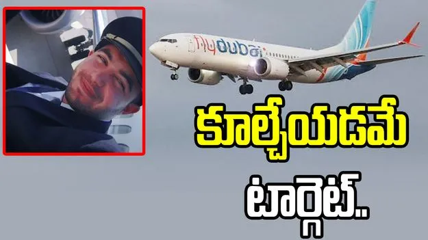 పైలట్ మచ్చార్‌పై దాడి.. అధికారుల విచారణలో బయటపడిన కుట్ర