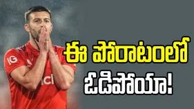 అంతర్జాతీయ క్రికెట్‌కు ఇంగ్లండ్ పేసర్ మార్క్ వుడ్ వీడ్కోలు