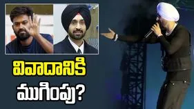 దిల్‌జిత్‌తో వివాదానికి ముగింపు పలికిన అభిజీత్ దీప్కే?