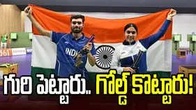 ఆసియా రికార్డు బద్దలు.. భారత్‌ ఖాతాలో రెండో స్వర్ణం
