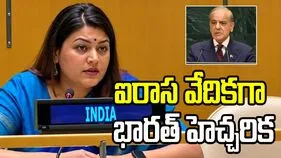 ‘ఉగ్రవాదాన్ని ఆపకపోతే పరిణామాలు తప్పవు’.. పాక్‌కు భారత్‌ హెచ్చరిక