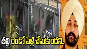తల్లి రెండో పెళ్లి చేసుకుందని.. కొడుకు ఎంత పని చేశాడంటే.. 