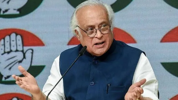 బీజేపీ కార్యాలయం నుంచే ఈసీఐనెట్‌ నిర్వహణ: జైరాం 