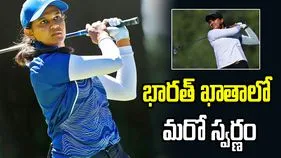 ఆసియా క్రీడలు: ప్రణవి శరత్ సంచలనం.. గోల్ఫ్‌లో భారత్‌కు తొలి స్వర్ణం