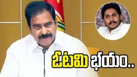 స్థానిక ఎన్నికల్లో 90 శాతానికి పైగా స్థానాలు కూటమి అభ్యర్థులు కైవసం: దేవినేని ఉమా