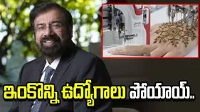 ఇంకొన్ని ఉద్యోగాలు పోయాయ్.. ప్రముఖ వ్యాపారవేత్త పోస్టు వైరల్..