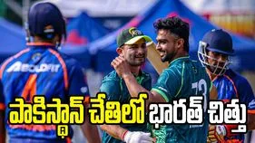 హాంకాంగ్ సిక్సెస్: భారత్ చిత్తు.. పాకిస్థాన్ ఘన విజయం