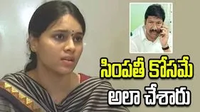 అన్నీ తెలిసే నా గొంతు కోశారు.. జోగి రమేశ్ కోడలి కన్నీటి పర్యంతం
