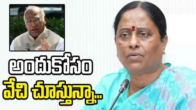 రాజీనామా కోరలేదు.. అధిష్ఠానం నిర్ణయం కోసం వేచి చూస్తున్నా: కొండా సురేఖ 
