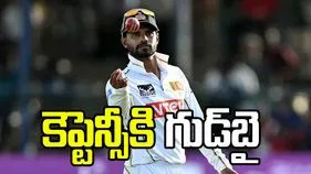 హర్మన్ ప్రీత్ కౌర్ బాటలో శ్రీలంక కెప్టెన్ ధనంజయ