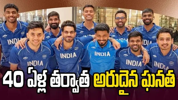 ఆసియా క్రీడలు: చైనాపై ఓటమి.. భారత బ్యాడ్మింటన్ టీమ్‌కు కాంస్యం