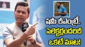 షమీకి జట్టులో చోటు దక్కుతుందని అనుకోవడం లేదు: ఆకాశ్ చోప్రా