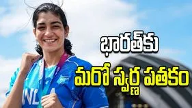 ఆసియా క్రీడలు 2026: భారత్‌కు పర్వీన్ హూడా పసిడి కానుక!