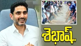 వరల్డ్ బుక్ ఆఫ్ రికార్డ్స్‌లో ఏపీ విద్యార్థులకు చోటు.. మంత్రి లోకేశ్ హర్షం..