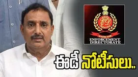 సాహితీ ఇన్‌ఫ్రా కేసులో ఎమ్మెల్యే అరికెపూడి గాంధీకి ఈడీ నోటీసులు