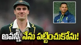 శాండ్ పేపర్ వివాదంపై లక్షలసార్లు సమాధానం చెప్పా: ప్యాట్ కమిన్స్