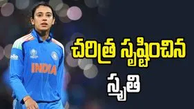 టీ20ల్లో ప్రపంచ రికార్డు.. చరిత్ర సృష్టించిన స్మృతి మంధాన