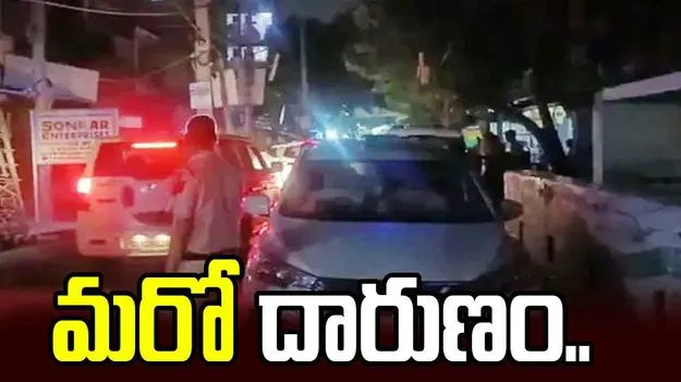 ఢిల్లీలో మరో నిర్భయ ఘటన.. నిందితుల అరెస్ట్