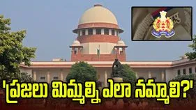 ‘యూపీలో అన్ని దర్యాప్తులు సీబీఐకే అప్పగించాలా?’