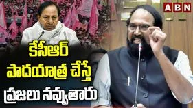 కేసీఆర్ పాదయాత్ర చేస్తే ప్రజలు నవ్వుతారు: మంత్రి ఉత్తమ్