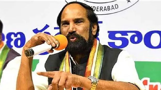 జాతీయ జలభద్రతకు ఏకీకృత కార్యాచరణ
