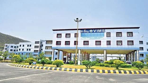 విమ్స్‌లో హృదయ ఫౌండేషన్‌కు స్థలం.?