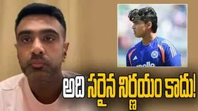 వైభవ్‌ను వన్‌డౌన్‌లో ఆడించడం సరైన నిర్ణయం కాదు: అశ్విన్