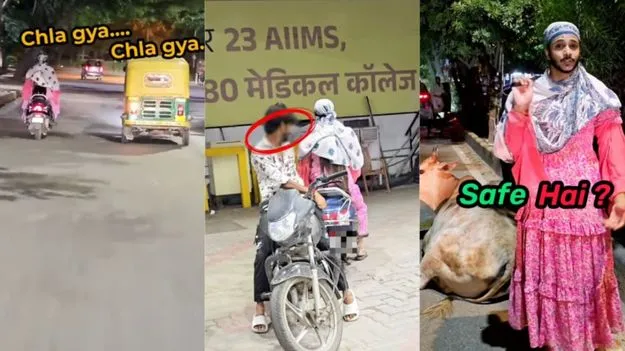 మహిళల డ్రెస్ వేసుకుని అర్ధరాత్రి స్కూటీ రైడ్.. చివరకు ఏం జరిగిందంటే.. 