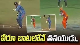 వీరేంద్ర సెహ్వాగ్‌ను గుర్తు చేస్తున్న తనయుడు ఆర్యవీర్