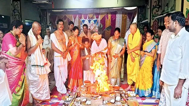 వైభవంగా విశ్వకర్మ యజ్ఞం