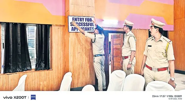 మద్యం దుకాణాలకు నేడు లాటరీ