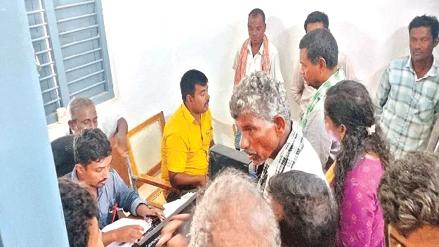 పింఛన్‌.. సర్వర్‌ టెన్షన్‌
