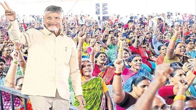 విశాఖకు గోదావరి జలాలు