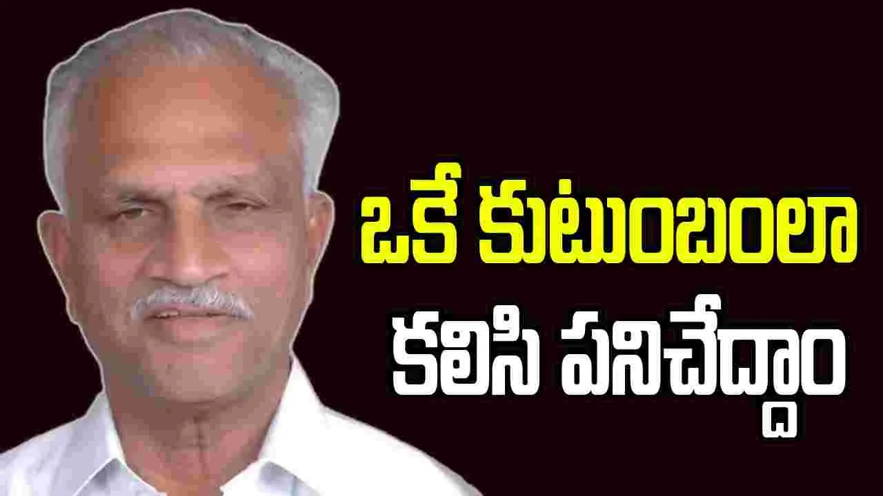 కృష్ణా మిల్క్ యూనియన్ చైర్మన్‌గా దాసరి బాలవర్థన్ రావు
