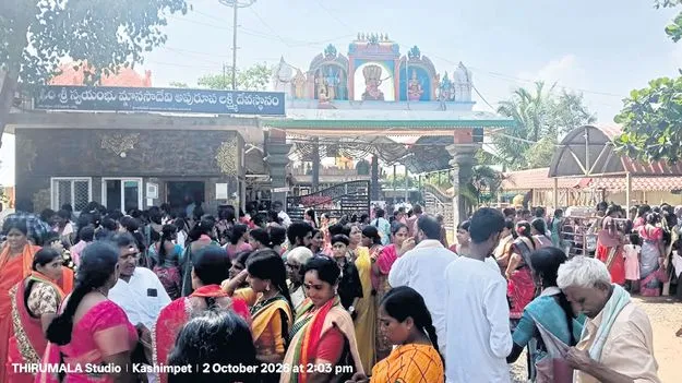 మానసాదేవి ఆలయానికి పోటెత్తిన భక్తులు