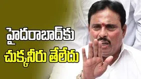 ఎల్‌నినోను కూడా రాజకీయం చేస్తున్న బీఆర్ఎస్.. దానం నాగేందర్ విమర్శలు