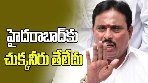 ఎల్‌నినోను కూడా రాజకీయం చేస్తున్న బీఆర్ఎస్.. దానం నాగేందర్ విమర్శలు