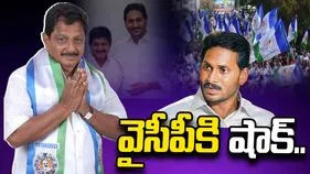 వైసీపీకి షాక్.. కీలక నేత రాజీనామా