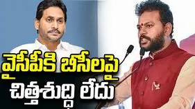 బీసీలకు వైసీపీ అన్యాయం చేసింది.. రామ్మోహన్ ధ్వజం