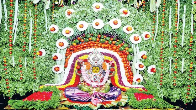 శ్రీమహాలక్ష్మి