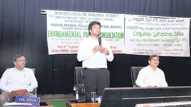 అభివృద్ధికి అనుగుణంగా సీఆర్‌జడ్‌లో మార్పులు