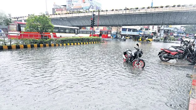 నగరంలో వర్షం