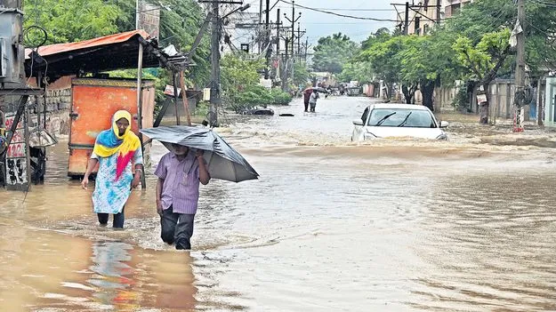 కుంభవృష్టి