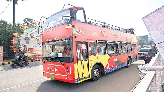 పర్యాటకం జోరు