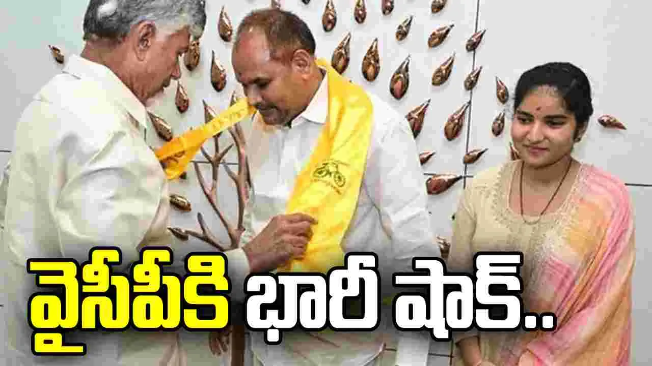 ఉత్తరాంధ్రలో వైసీపీకి భారీ షాక్‌