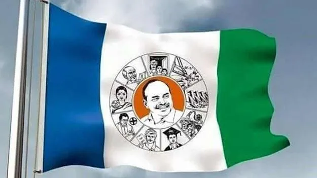 వైసీపీకి భారీ షాక్.. కీలక నేతల రాజీనామా